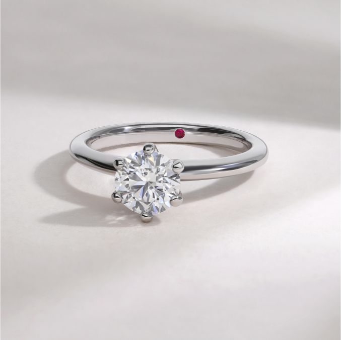 Grace round diamond engagement ring solitaire