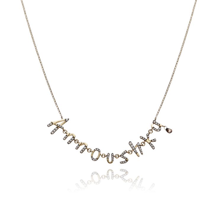 18ct Yellow Gold Diamond Annoushka Bespoke Chain Letters Necklace from £1600