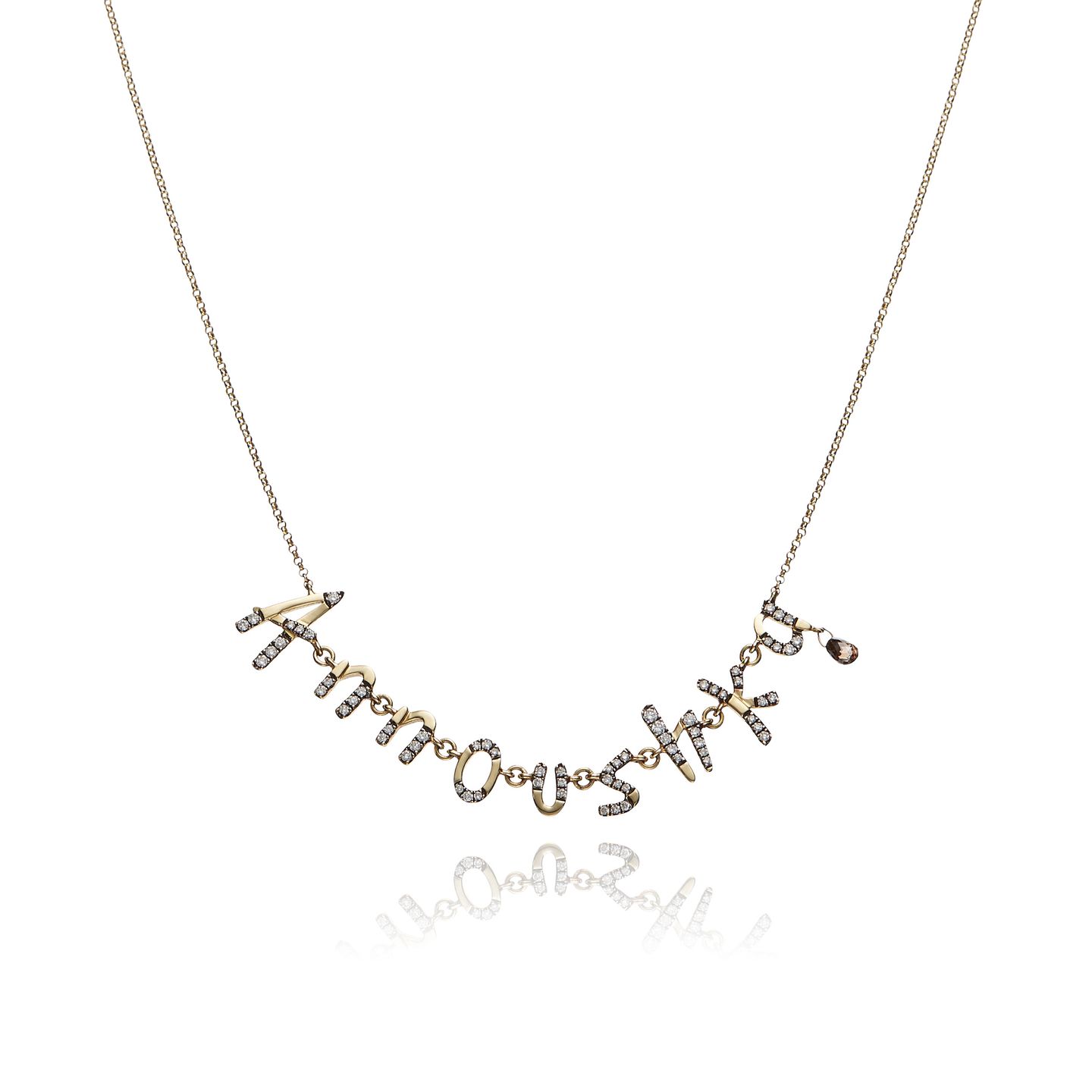 18ct Yellow Gold Diamond Annoushka Bespoke Chain Letters Necklace from £1600